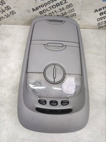 Плафони внутрішнього освітлення 928003E560CY HYUNDAI