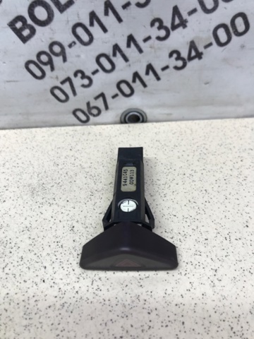 Кнопка аварійки 9441045 VOLVO