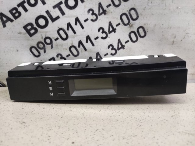 Годинник салонний 945003E500 HYUNDAI