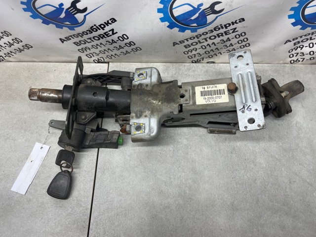 Колонка рульового управління 9491778 VOLVO