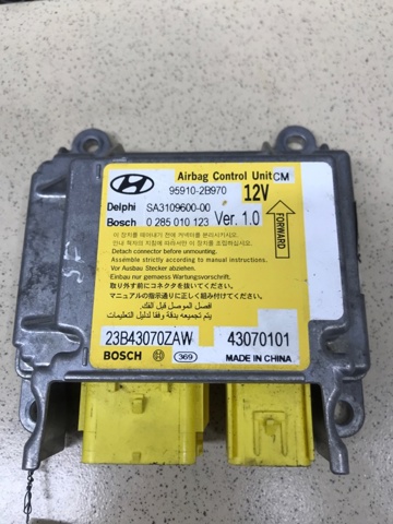 Модуль-процесор управління подушки безпеки 959102B970 HYUNDAI