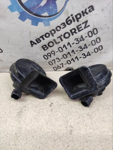 Звуковий сигнал 966204U000 HYUNDAI