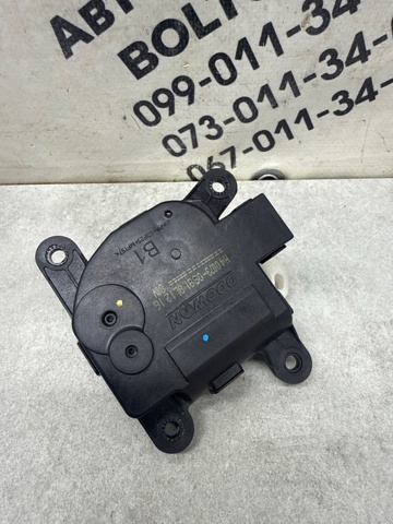 Двигун заслінки печі 971611JAA0 HYUNDAI