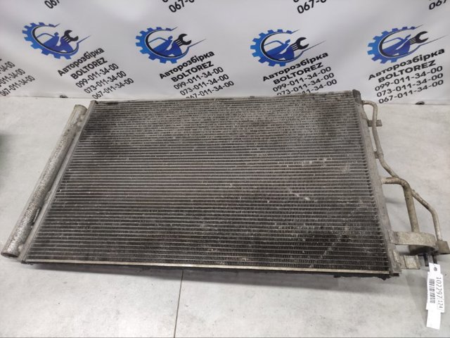 Конденсер 976063X000 HYUNDAI
