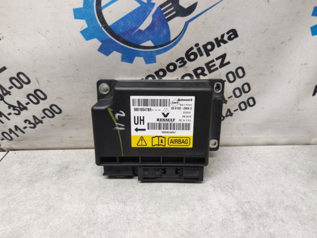 Модуль-процесор управління подушки безпеки 985105478R RENAULT