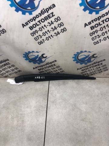 Важіль-поводок двірника заднього скла 988112B001 HYUNDAI