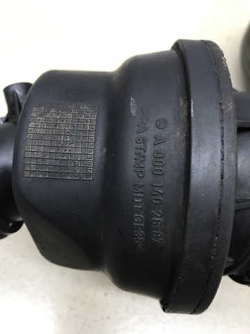 Глушник / резонатор турбінних газів A0001402687 MERCEDES