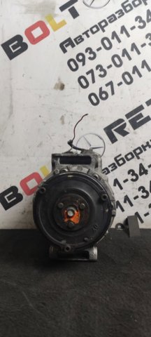 Компресор холодоагенту A0002309011 MERCEDES