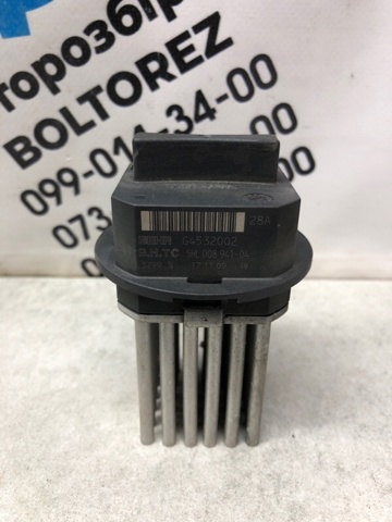 Реле обігрівача A0008212992 MERCEDES