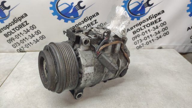 Компресор кондиціонера A0008309300 MERCEDES