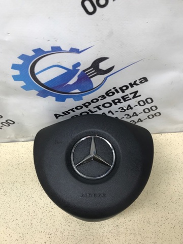 Комплект безпеки A0008601002 MERCEDES