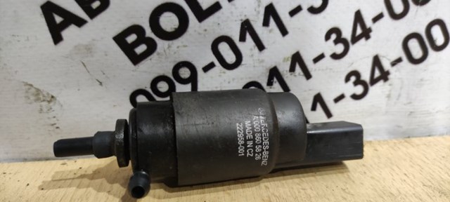 Насос електроомивача A0008605826 MERCEDES