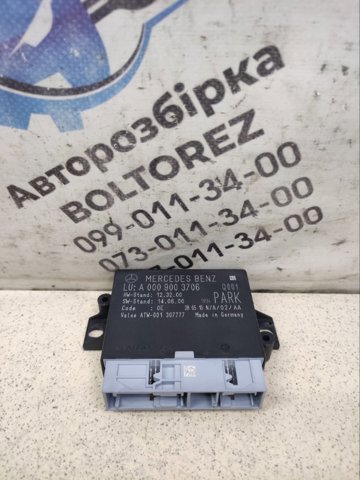 Модуль керування (ЕБУ) парктроніком A0009003706 MERCEDES