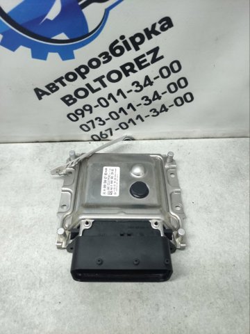 Блок управління AD BLUE A0009006706 MERCEDES