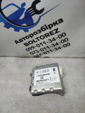 Камера системи забезпечення видимості A0009057302 MERCEDES