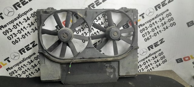 Вентилятор охлаждения радиатора A0015000593