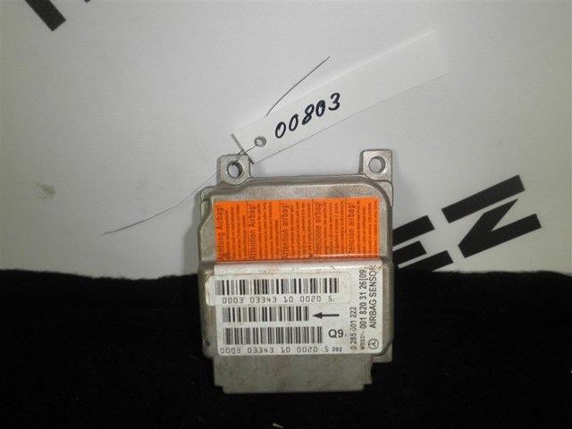 Модуль-процесор керування подушки безпеки A0018203126 MERCEDES