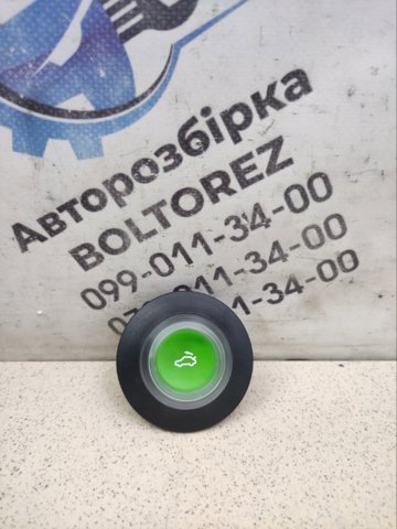 Кнопка приводу замка задньої 3/5 двері (ляди) A0028214951 MERCEDES