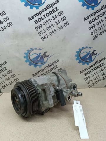 Компресор кліматичної установки A0032306911 MERCEDES