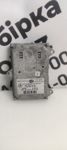 Блок упавленія автосвітла A0038205126 MERCEDES