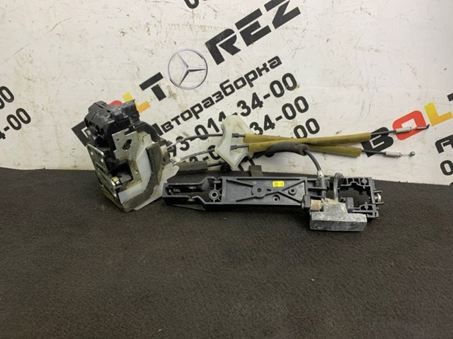 Реле для ксенону A0038206026 MERCEDES