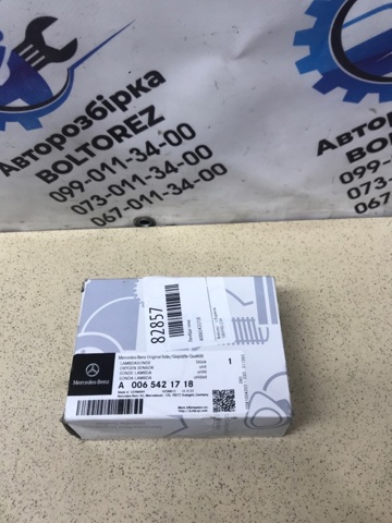 Лямбдазонд, датчик кисню до каталізатора A0065421718 MERCEDES