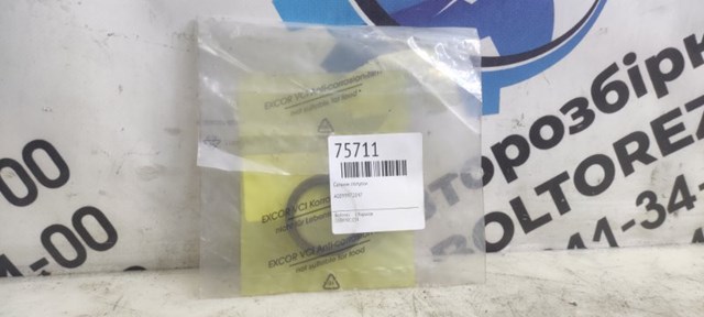 Сальник піввісі заднього моста A0099972847 MERCEDES