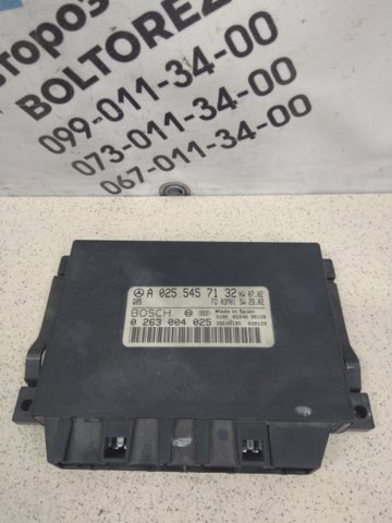 Модуль керування (ЕБУ) парктроніком A0255457132 MERCEDES