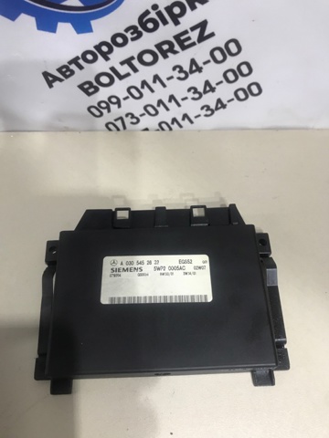 Блок управління акпп A0305452632 MERCEDES