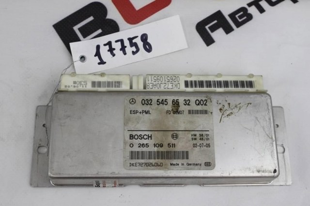 Блок керування ESP A0325456532 MERCEDES