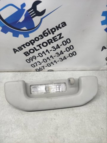 Ручка салону, дахи A0998150100 MERCEDES