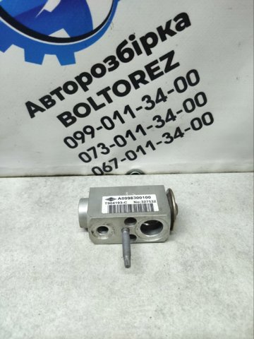 Клапан TRV, кондиціонера A0998300100 MERCEDES