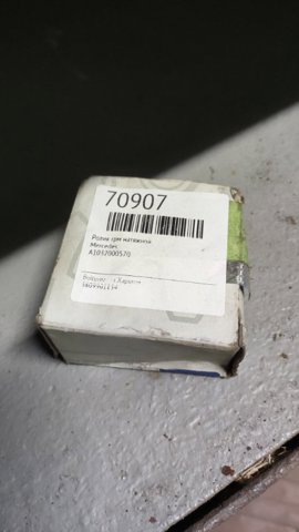 Ролик натяжителя ременя агрегатів A1032000570 MERCEDES