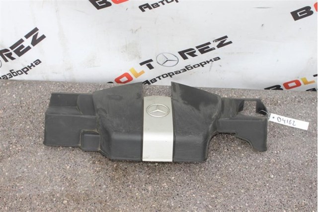 Кришка двигуна декоративна A1120100367 MERCEDES
