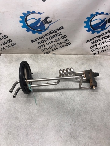 Кришка бака омивача A1248690072 MERCEDES