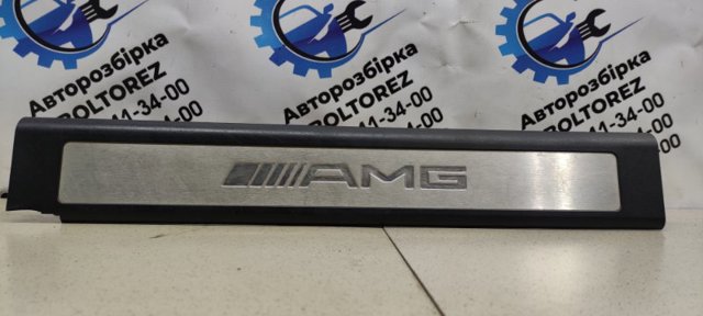 A1646802935 Mercedes