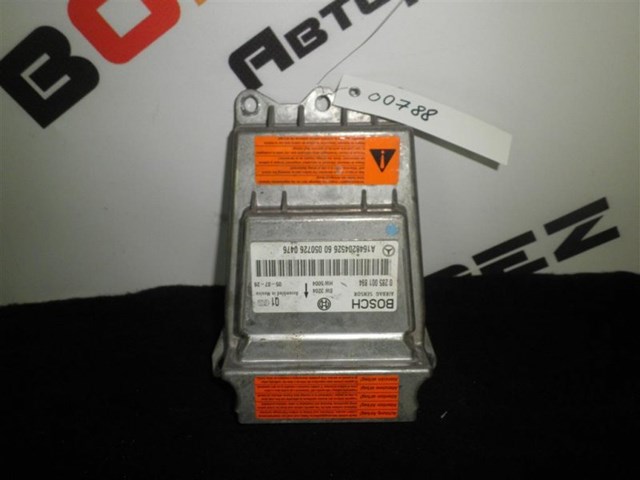 Блок управління airbag A1648204526 MERCEDES