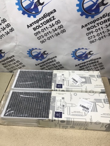 Фільтр, повітря у внутрішній простір A1648300218 MERCEDES