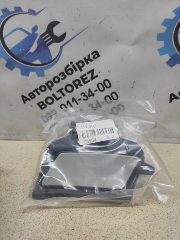 Накладка форсунки омивача фари передньої A1648600208 MERCEDES