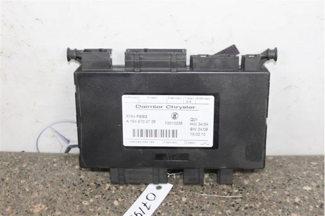 Блок керування сигналами SAM A1648703726 MERCEDES