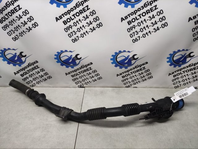 Заливна горловина бака AD BLUE A1664701720 MERCEDES