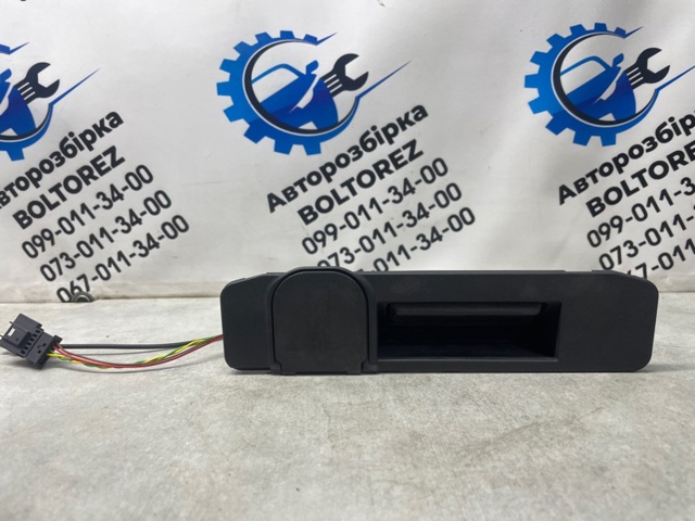 Ручка 5-й (3-й) двері зовнішня A1667500693 MERCEDES