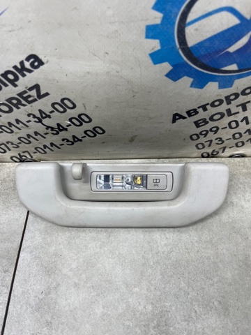 Поручні (тримачі) і гачок для одягу A1668100554 MERCEDES