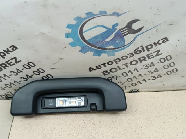 Ручка салону, дахи A16681005549051 MERCEDES