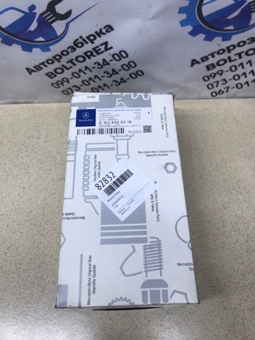 Фільтр пиловий A1668300318 MERCEDES