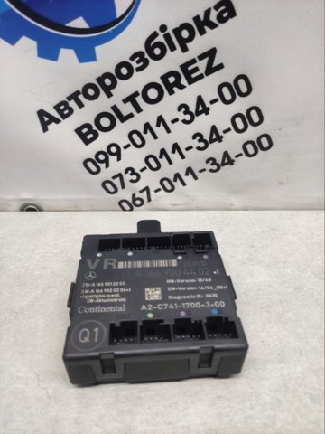Блок комфорту передніх дверей A1669000618 MERCEDES