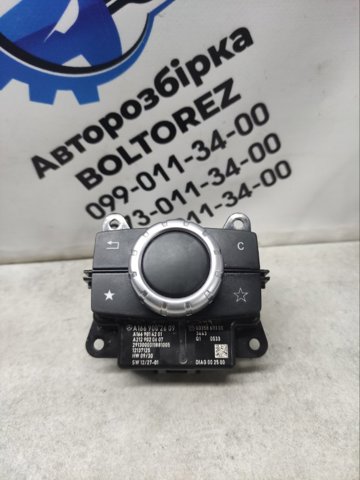 Перемикач підрульовий A1669002609 MERCEDES