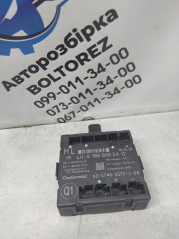 Блок комфорту задніх дверей A1669005412 MERCEDES