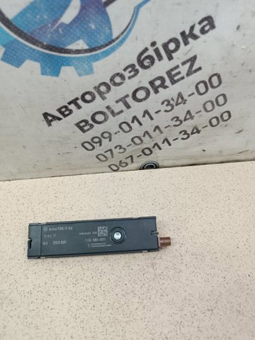 Підсилювач сигналу антени A1669051702 MERCEDES