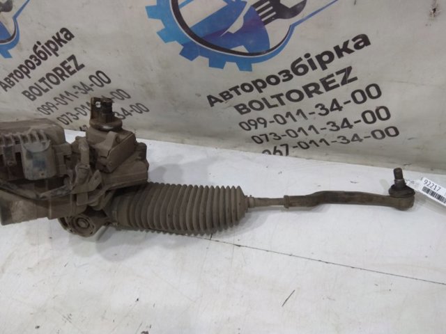 Рулевая рейка